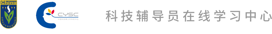 路徑錯誤